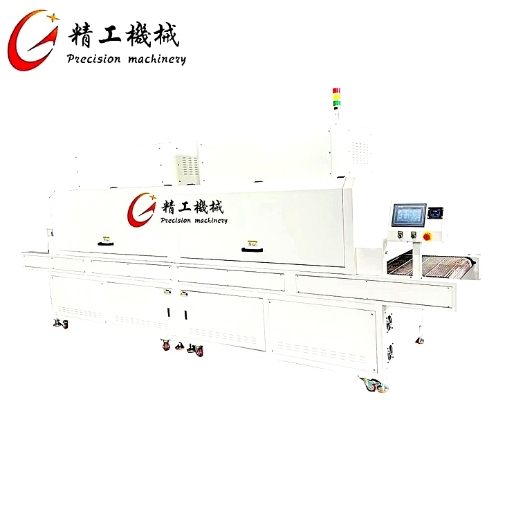 UV改質機,硅膠改質機,表帶改質機 UV改質機,硅膠改質機,表帶改質機